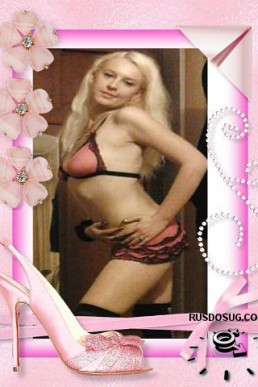 Индивидуалка Киска С Коготками №2413