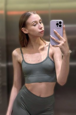 Путана Карина №45063